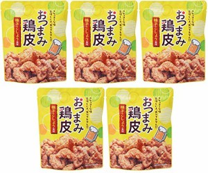 ＊最安挑戦＊[ネオフーズ竹森] スナック おつまみとり皮 柚子こしょう風味 50g*5袋 国産 鶏皮使用/カリカリ食感 *5個