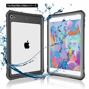 ＊最安挑戦＊iPad mini5 防水ケース アイパッド mini5 防水カバー タブッレト耐衝撃 IP68防水規格 米軍MIL規格 落下保護 防水 防塵 水場 