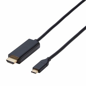 ＊最安挑戦＊エレコム 変換ケーブル USB-C HDMI ケーブル 2.0m ブラック CAC-CHDMI20BK