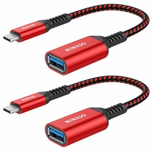 ＊最安挑戦＊NIMASO USB C 変換 アダプタ (Type C - USB 3.0 メス) 20CM OTG ケーブル タイプC 変換コネクター (2本入り, レッド)