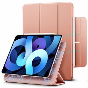 ＊最安挑戦＊ESR iPad Air 4 ケース 2020 iPad 10.9インチ iPad Pro 11 2018 磁気吸着 留め金具が付かない 第二世代 Pencilのペアリング