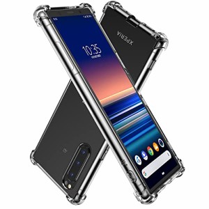 ＊最安挑戦＊Hy* Xperia5 ケース SO-01M SOV41 カバー ストラップホール 米軍MIL規格 クリア 衝撃吸収ポケット内蔵 TPU 耐衝撃ケース