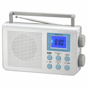 ＊最安挑戦＊オーム電機 AudioComm ポータブルDSPラジオ AM/FM ホワイト RAD-T650Z 03-0374 OHM