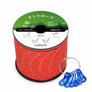 ＊最安挑戦＊Abma Cord テントロープ ガイロープ 5mm 耐荷重250kg 反射材入り 自在金具付き キャンプ テント タープ アウトドア用（20m/3