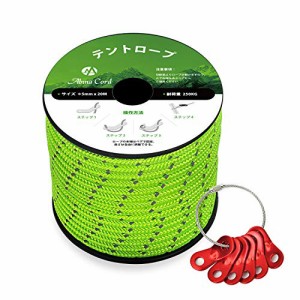 ＊最安挑戦＊Abma Cord テントロープ ガイロープ 5mm 耐荷重250kg 反射材入り 自在金具付き キャンプ テント タープ アウトドア用（20m/3