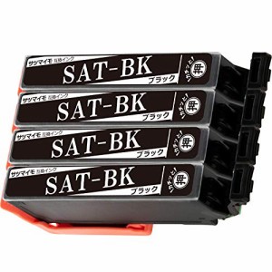 ＊最安挑戦＊エプソン用 サツマイモ SAT 互換インク ブラック 4本セット SAT-BK互換 EP-712A EP-713A EP-812A EP-813A