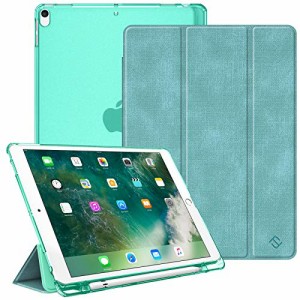 ＊最安挑戦＊Fintie iPad Air 2019 ケース iPad Air3 10.5インチ ケース/iPad Pro 10.5 2017 ケース バックカバー Apple Pencil 収納可能