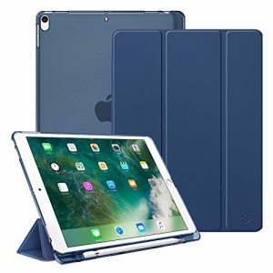 ＊最安挑戦＊Fintie iPad Air 2019 ケース iPad Air3 10.5インチ ケース/iPad Pro 10.5 2017 ケース バックカバー Apple Pencil 収納可能