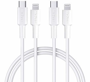 ＊最安挑戦＊MaGeek USB C-Lightningケーブル、[Apple MFi認証] [1.0メートル, 2個入り] PD高速充電ケーブル iPhone 11/11 Pro / 11 Pro 