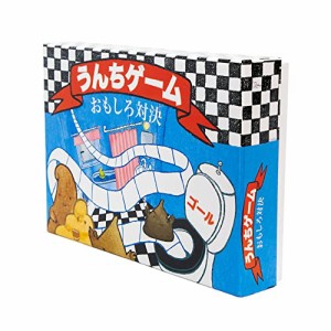 ＊最安挑戦＊ボードゲーム人気ランキング おもちゃ子供誕生日プレゼント 知育玩具 5歳 うんちゲーム - 北欧スウェーデン生まれのボードゲ