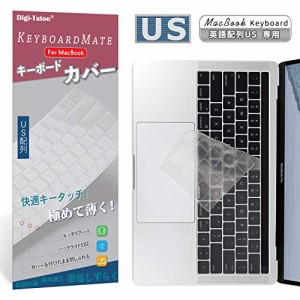 macbook us 配列 キーボードカバーの通販｜au PAY マーケット