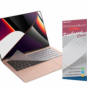 ＊最安挑戦＊【US英語配列】 旧型 MacBook Air 13.3 用 キーボードカバー 対応A2337/A2179 (M1チップ 搭載 モデル) キーボード保護 フィ