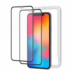 ＊最安挑戦＊アンチグレア Nimaso 全面保護 強化 ガラスフィルム iPhone 11Pro / Xs/X 用 サラサラタッチ感/反射低減/ガイド枠付き フル