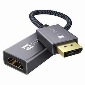 ＊最安挑戦＊IVANKY Displayport HDMI 変換コネクタ 4K@60Hz /20cm 黒