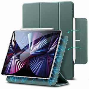 ＊最安挑戦＊ESR iPad Pro 11 ケース 2021 第3世代 iPad Pro 11 カバー 2020 第2世代 通用 磁気吸着 Apple Pencilのペアリングと充電に対