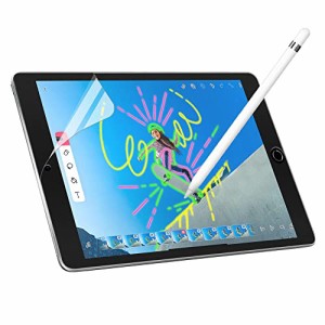 ＊最安挑戦＊iPad 10.2 (第9世代 2021 /第8世代 2020 / 第iPad 7世代 2019) 用 保護フィルム PETペーパー 紙ライク フィルム 紙のような