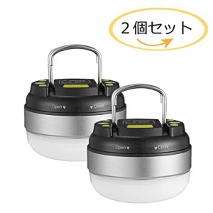 ＊最安挑戦＊LEDランタン 電池式 【明るさ 130ルーメン/実用点灯7-27時間/防滴】3つの点灯モード 電球色 アウトドア/応急/防災用品 2個セ