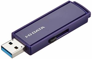 ＊最安挑戦＊アイ・オー・データ USB 3.1 Gen 1(USB 3.0)対応 セキュリティUSBメモリー 32GB 日本メーカー EU3-PW/32GR