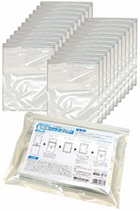 AQUATALK アクアトーク iPad用防水ソフトケース20枚セット 日本製 防水ケース