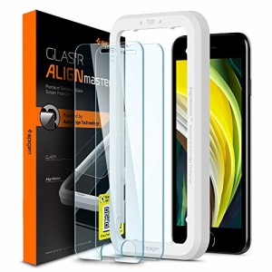 ＊最安挑戦＊Spigen AlignMaster ガラスフィルム iPhone SE 2020、iPhone 8、iPhone 7 用 ガイド枠付き iPhone SE 第2世代、iPhone8、iPh