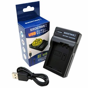 ＊最安挑戦＊str EN-EL25 用 USB 急速互換充電器 カメラ バッテリー チャージャー MH-32 [ 純正 互換バッテリー共に対応 ] ニコン Z50 / 