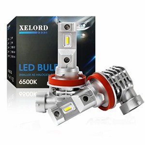 ＊最安挑戦＊XELORD H11 LED ヘッドライト 一体型 ファンレス H8 H9 H16 H11兼用 LED バルブ CREEチップ搭載 6500K ホワイト 車検対応 DC