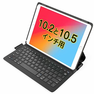 ＊最安挑戦＊Inateck iPad 超軽量 キーボードケース iPad第9/8/7世代(10.2インチ)、iPad Pro 10.5インチ、iPad Air 第3世代に適用、BK200