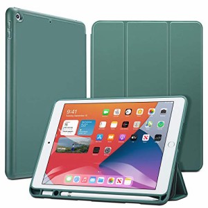 ＊最安挑戦＊ESR iPad 8 ケース 2020 iPad 10.2 ケース 第7世代 2019 ペンシル収納可能 ソフトフレキシブル 耐衝撃 傷防止 オートスリー