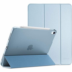 ＊最安挑戦＊ProCase iPad Air5 ケース 2022 Air4 ケース 2020 軽量 スタンド 三つ折り フォリオ保護ケース 半透明バックカバー Apple Pe