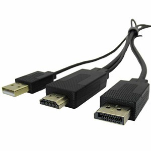 ＊最安挑戦＊HDMI to DP (DisplayPort) 変換ケーブル 変換アダプター オス-オス 画像出力 4k@30Hz FULL HD@1080P@60Hz ケーブル長 2M