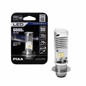 ＊最安挑戦＊PIAA バイク用ヘッドライトバルブ LED 6000K デュアルビーム 12V 5/6W H6M(PH7相当品) 1個入 MLE8