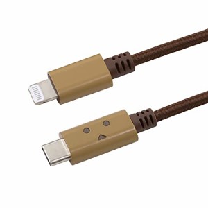 ＊最安挑戦＊cheero DANBOARD USB-C Cable with Lightning 100cm 充電ケーブル Power Delivery 20W 30W 対応 急速充電 iPhone/iPad/iPod 