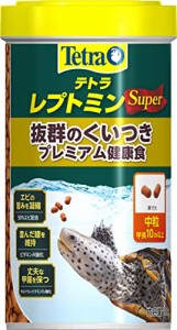 ＊最安挑戦＊Tetra テトラ レプトミンスーパー中粒 160g 亀 カメ エサ