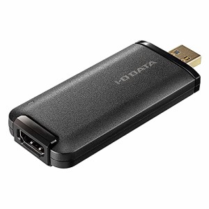 ＊最安挑戦＊アイ・オー・データ USB HDMI変換アダプター [4K対応] ライブ配信 テレワーク Web会議 キャプチャーボード UVC mac対応 日本