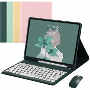 ＊最安挑戦＊マウス付き 2021春モデル iPadPro 11インチ キーボード ケース 丸型キー カラフル 在宅 学校 勤務 iPadPro11 第3 世代 2 世