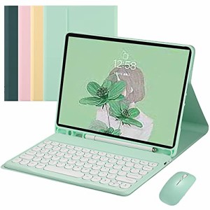 ＊最安挑戦＊マウス付き iPad Air4 10.9 インチ キーボード ケース 丸型キー カラフル 在宅 学校 勤務 Air 第4世代 アイパッド エア4 カ