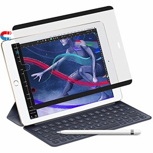 ＊最安挑戦＊河村フィルムテック 着脱式 ペーパー感覚 フィルム iPad 10.2 第9世代 / iPad 第8世代 / iPad第七世代用 保護フィルム アン