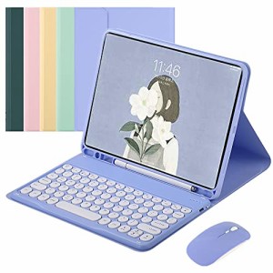 ＊最安挑戦＊マウス付き iPad 10.2 インチ アイパッド 9 8 7 キーボード ケース iPad 第9世代 10.2 インチ 丸型キー カラフル在宅 学校 