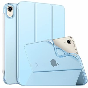 ＊最安挑戦＊iPad mini6 ケース 2021 ATiC iPad mini 第6世代 8.3インチ 保護カバー スタンドケース オートスリープ機能つき Apple Penci