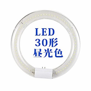 ＊最安挑戦＊LED蛍光灯 丸型 LED 丸型蛍光灯 LED 20形 30形 32形 40形 グロー式 G10q口金 工事不要 環形 ソケット可動 グロー器具用 LED