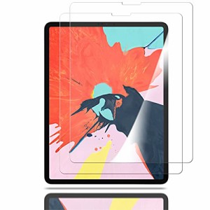 ＊最安挑戦＊【 2枚入り】iPad Pro 11 (2021 / 2020 / 2018) 用のガラスフィルム 液晶保護 フィルム iPad Air 4 10.9 (2020) 用の保護シ