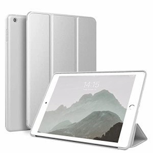 ＊最安挑戦＊KenKe 新型 iPad 9.7 インチ 2017/2018 ケース 超軽量 柔らかいシリコン PU材質カバー 3段階折り畳み可 スタンド マグネット