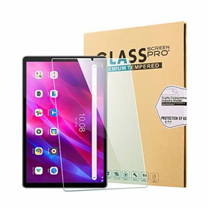 ＊最安挑戦＊日本旭硝子素材 Lenovo Tab6 ブルーライトカット強化ガラスフィルム 10.3インチ クリア ソフトバンクタブレットPC Lenovo A1