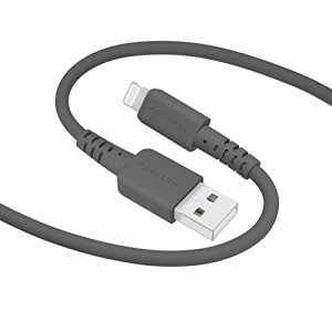 ＊最安挑戦＊MOTTERU (モッテル) USB-A to Lightning シリコンケーブル Apple認証 しなやかでやわらかい 絡まない 断線に強い iPhone/iPa