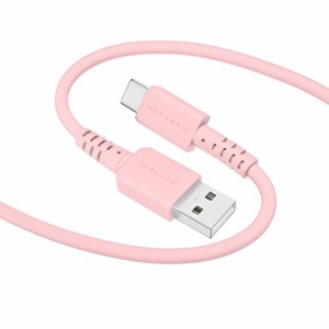 ＊最安挑戦＊MOTTERU (モッテル) USB-A to USB-C シリコンケーブル 充電 データ転送 しなやかでやわらかい 絡まない 断線に強い Quick Ch