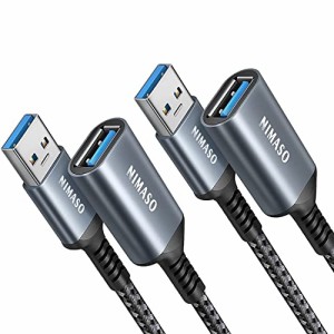 ＊最安挑戦＊2本入り NIMASO USB 延長ケーブル USB3.0規格 2.0m (タイプAオス - タイプAメス) USB 延長 コード (2.0m, グレー, 2) NCA21L