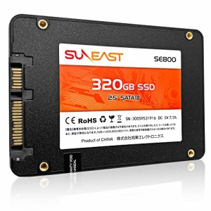＊最安挑戦＊SUNEAST サンイースト SSD 320GB 内蔵SSD 2.5インチ SATA3.0 6Gb/s 3D NAND採用 3年保証 TLC SE800-320GB