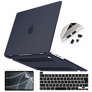 ＊最安挑戦＊Teryeefi MacBook Pro 13インチ ケース 2022 2021 2020 対応(モデル：A2338 M1/A2251/A2289), 軽量 排気口 マット 保護カバ