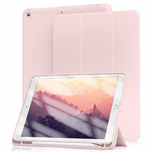 ＊最安挑戦＊Aoub iPad 10.2 インチ 第9/8/7世代 (2021/2020/2019年) ケース オートスリープ/ウェイク機能対応 Apple Pencilペン収納・ホ