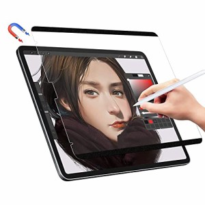 ＊最安挑戦＊JPフィルター専門製造所 iPad Pro 12.9用の保護フィルム iPad Pro 12.9(2022 第6世代/2021 第5世代/ 2020 第4世代/2018 第3